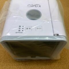 【未使用】ここひえ　19013-Jの画像