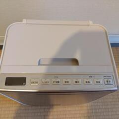【美品】日立　ふとん乾燥機　2020年製の画像