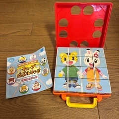 サムネイル