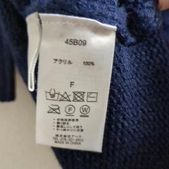 タートルニットワンピの画像