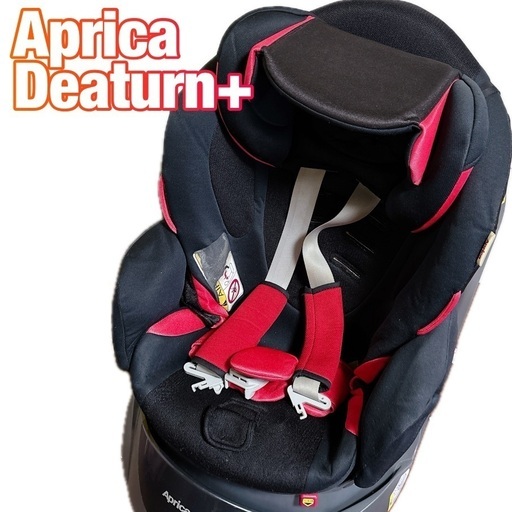 Aprica チャイルドシート ディアターンプラス Aprica 禁煙車で使用