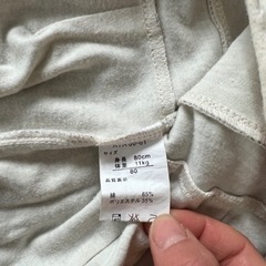 子供用品 ベビー用品 ベビー服の画像