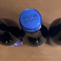 澪 3本セットの画像