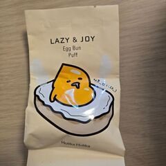 【新品未開封】ホリカホリカ　エッグバンパフ