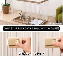 ⭐︎犬用ゲージ⭐︎屋根付き⭐︎定価2万円⭐︎格安でお譲りの画像