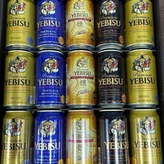 エビスビール味わい4種セット