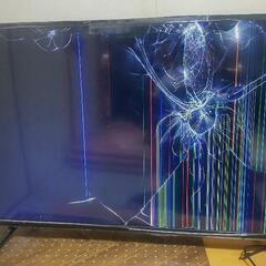 アイリスオーヤマTV40V型▶ジャンク