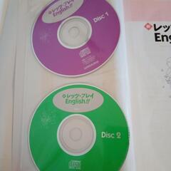 【ＣＤ2枚付】新レッツ・プレイ English！！の画像