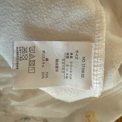 ベビー服　50-60cmの画像