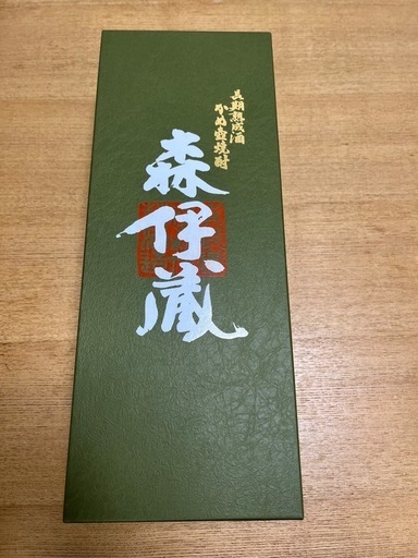極上森伊蔵720ml