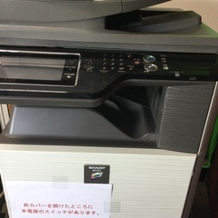コピー機を直せる方いますか？