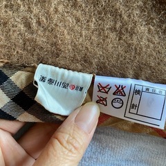 ハイブランド【中古】Burberry毛布の画像