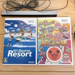 Wii 本体　太鼓の達人 Wiiスポーツリゾートの画像