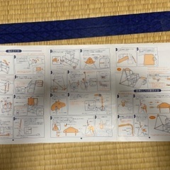 【お譲りします】折りたたみ わんぱくスライダージム ブランコ付きDXの画像