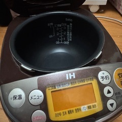 IH 炊飯ジャー ZOJIRUSHI　の画像