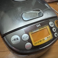 IH 炊飯ジャー ZOJIRUSHI　の画像