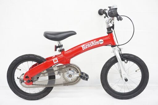へんしんバイク　14インチ X14 スタンド付き　HenshinBike へんしんバイク 14インチ X14 スタンド付き HenshinBike へんしん