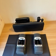 【元値4.9万円】可変式ダンベル41kg×2個・インクラインベン...