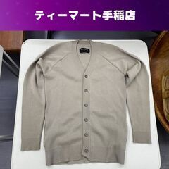 UNITED TOKYO カーディガン サイズ2 ベージュ系 服...