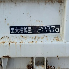三菱ふそう　キャンターの画像