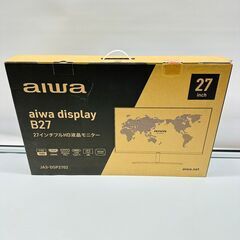 【未開封品】aiwa 液晶ディスプレイ JA3-DSP2702 ...