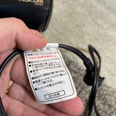 ドライヤー TESCOM TID2100の画像