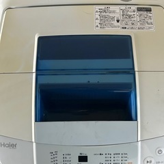 洗濯機　使用感あり　無料