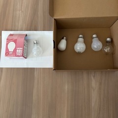 電球5個1セット