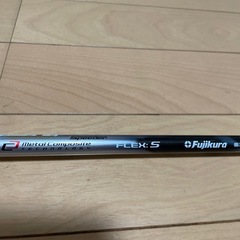 スピーダエボリューション6 569 S フレックス 45.5インチ ヤマハの画像