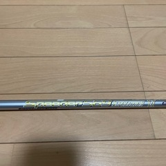 スピーダエボリューション6 569 S フレックス 45.5イン...