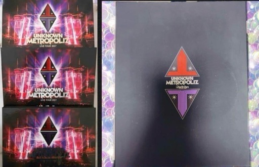 三代目 JSB 今市隆二 登坂広臣 CD DVD Bluray フォトブック