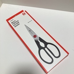 【新生活応援・引取限定】キッチンバサミ