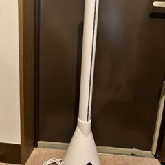冷暖房 置き型 訳あり