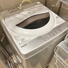 【取引先決定】