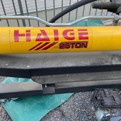 薪割り機　エンジン　の画像