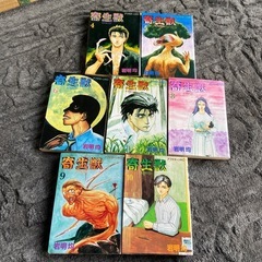 「寄生獣 4〜10」 ７冊　岩明 均の画像