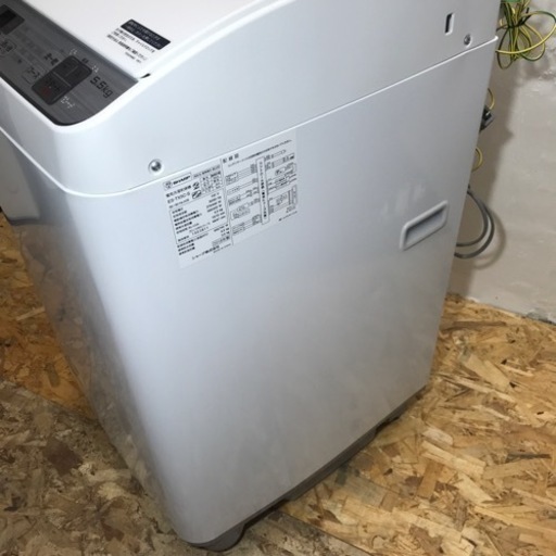 少し大きめ家電3点セット冷蔵庫162L 洗濯機6kg/設置配送無料/首都圏