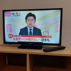 Hisense　24型テレビ　ジャンク品　コード類付き