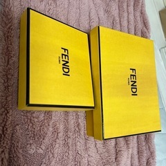 FENDI 空箱