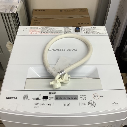 TOSHIBA   東芝　洗濯機　AW-45M7  2018年製  4.5㎏