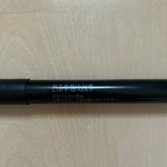 【新車外し】スズキ　ジムニーJB64 バックドアダンパー の画像