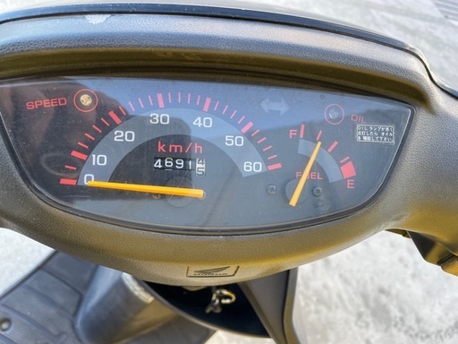 セル始動⭐️特価品‼️スーパーDIO ホンダ⭐️前後タイヤバリ山‼️2stモデルで速い‼️