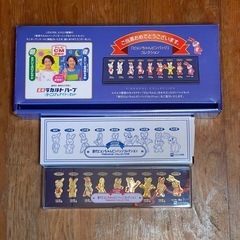 希少　非売品　懸賞品　エスエス製薬　ピョンちゃん　ピンバッ…