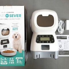 犬・猫用自動給餌器（うさぎも可）