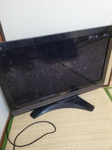 日立　テレビ32インチ　HDD内蔵