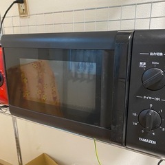 電子レンジ山善 