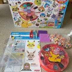 パーラービーズ