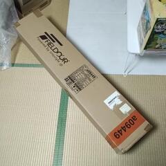 fieldoor ワンタッチタープテント2.5m×2.5m サイ...