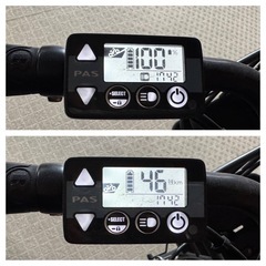 YAMAHA 電動自転車の画像