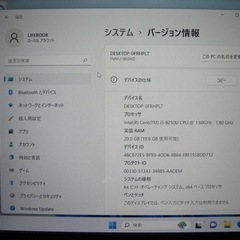 FUJITSU LIFEBOOK U938/VW FMVU1803ND 第８世代 Core i5 8250U 1.60GHz/20GB/512GB/13.3インチ/Win11 Pro搭載の画像